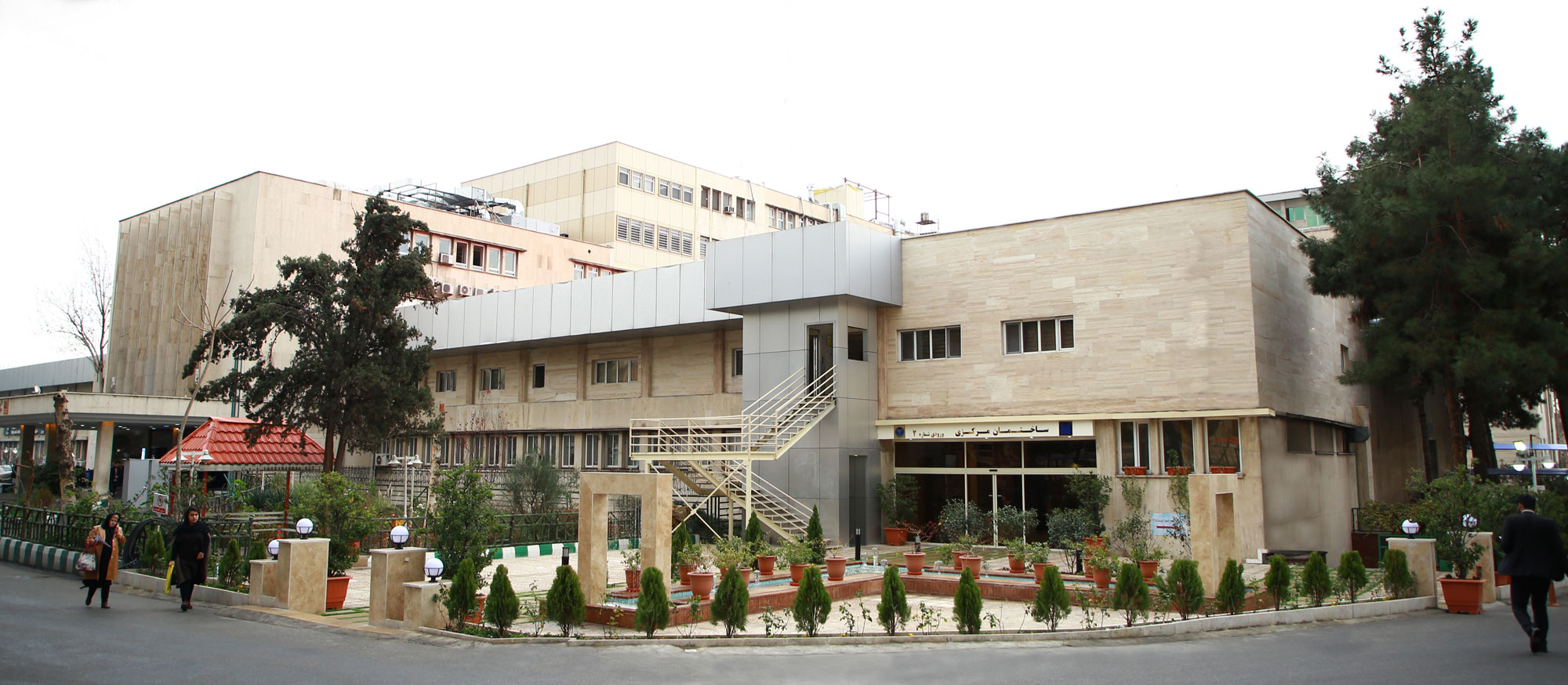 shariati